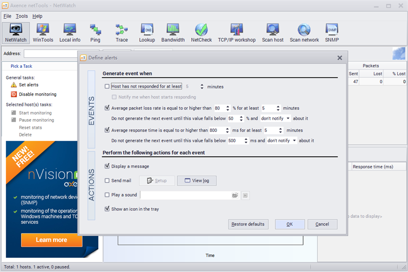 Axence NetToolsͼ2