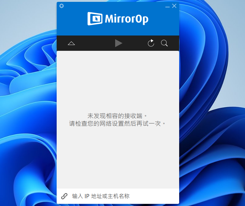 MirrorOp senderͼ1