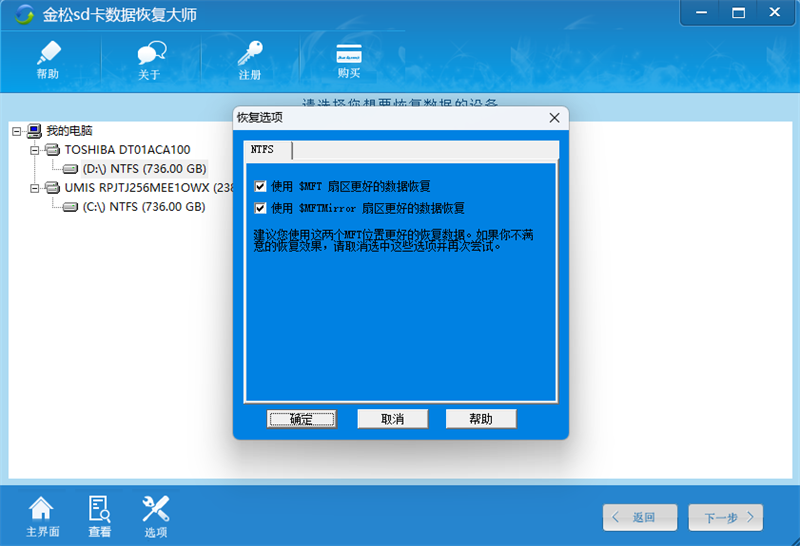 sdݻָʦͼ1