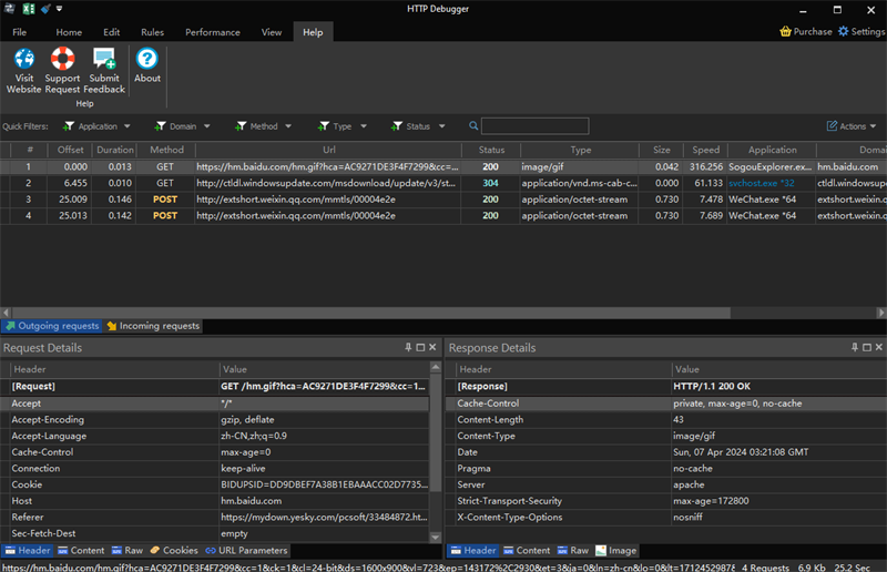 HTTP Debugger Pro԰ͼ1