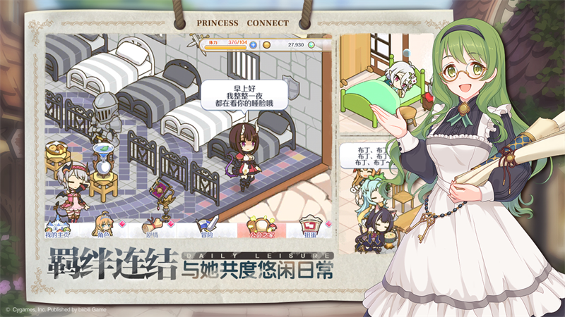 Re:Diveͼ4