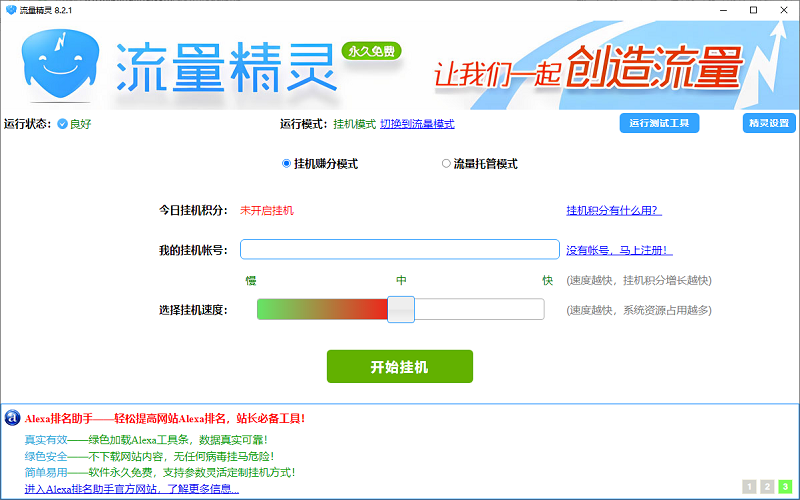 ԰ͼ4