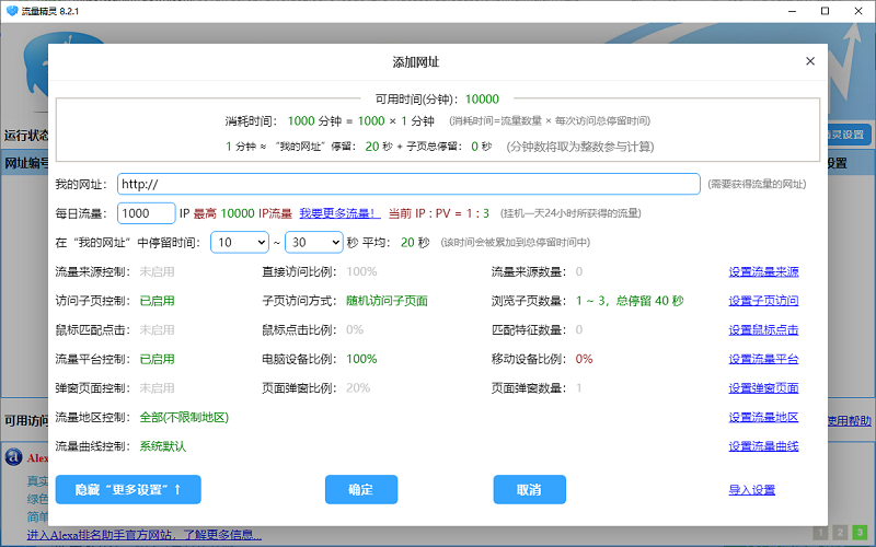԰ͼ3