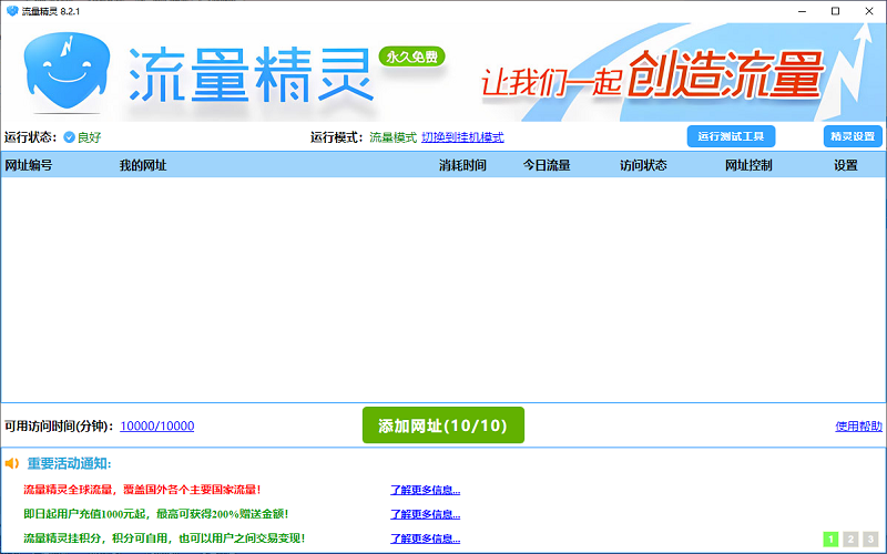 ԰ͼ6