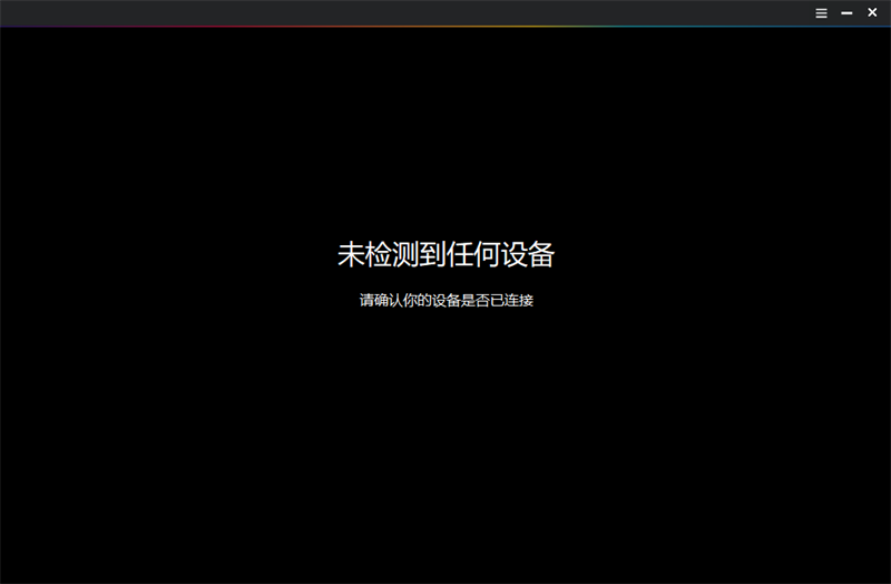 Huion Firmwareͼ1