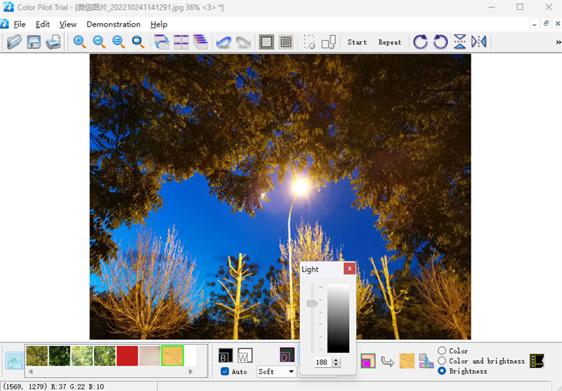 Color Pilot Trialͼ4