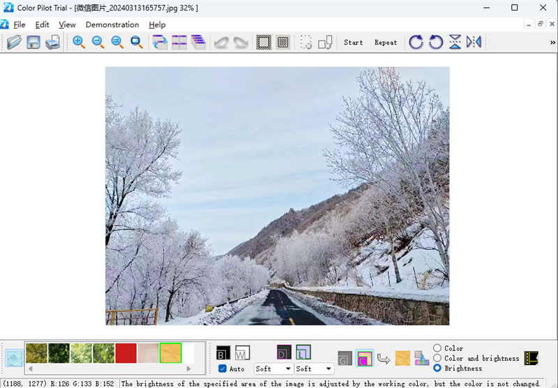 Color Pilotͼ3