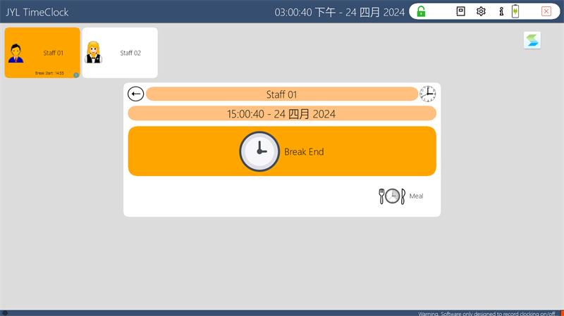 JYL TimeClockͼ2