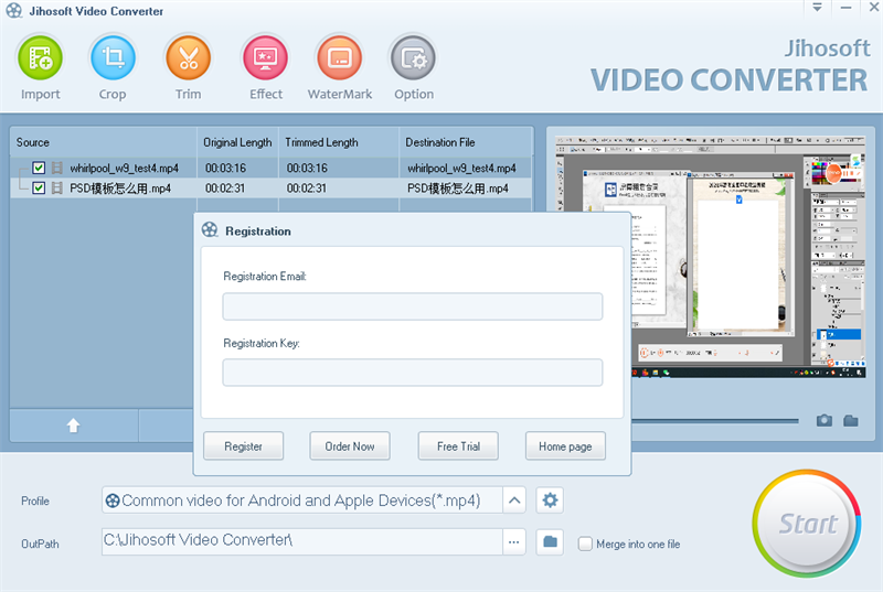 Jihosoft Video Converterͼ3