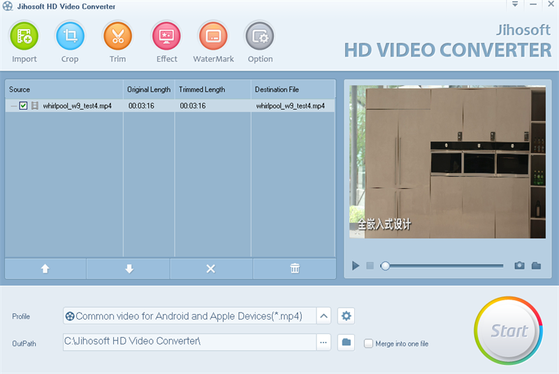 Jihosoft HD Video Converterͼ2