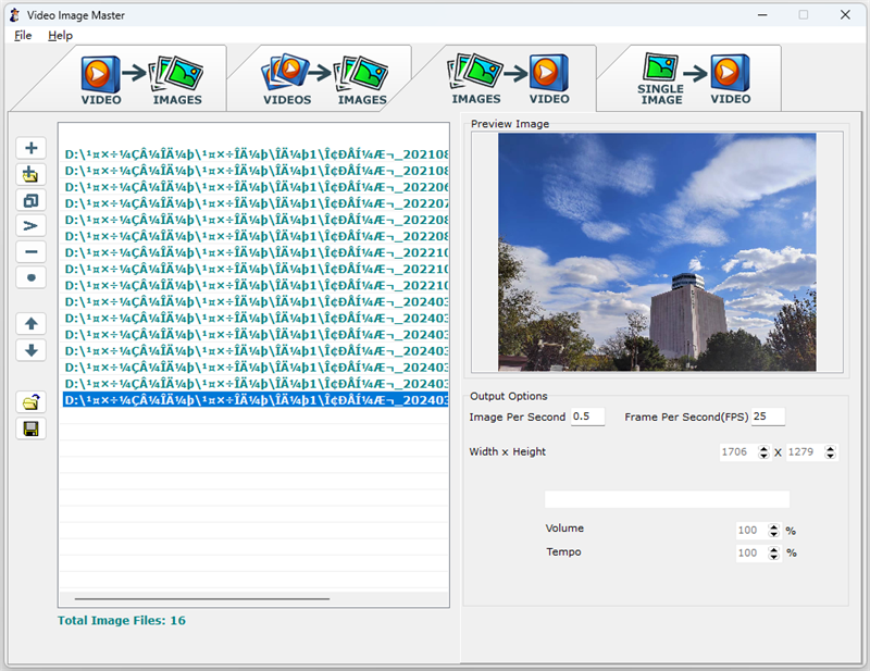 Video Image Masterͼ5