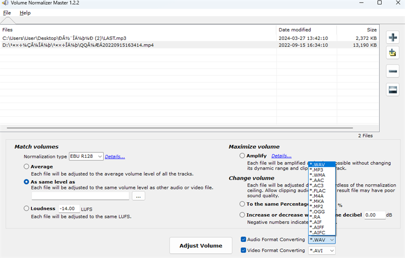 Volume Normalizer Masterͼ3