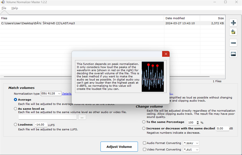 Volume Normalizer Masterͼ2