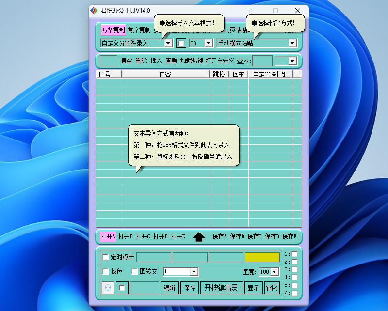 ð칫߽ͼ1