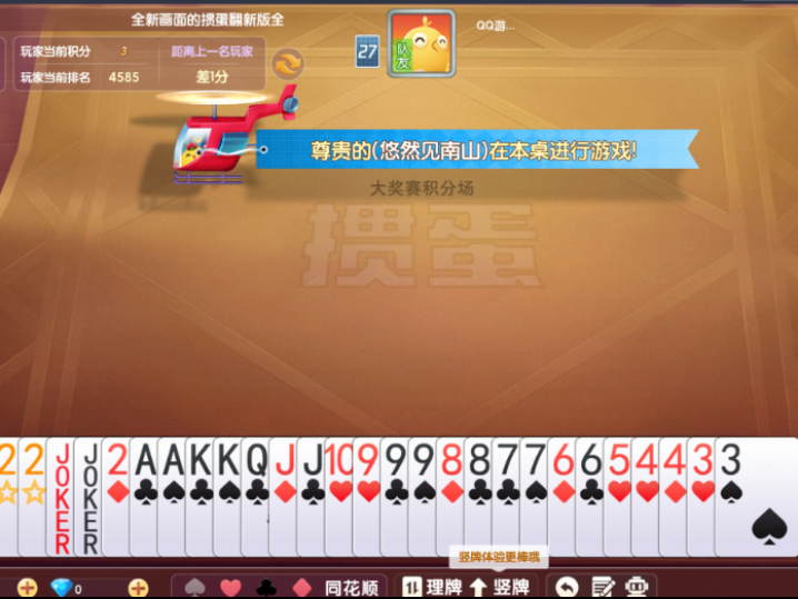 ĿԲμ走_走һ