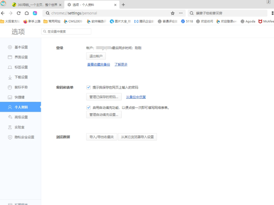 360ݺղؼ