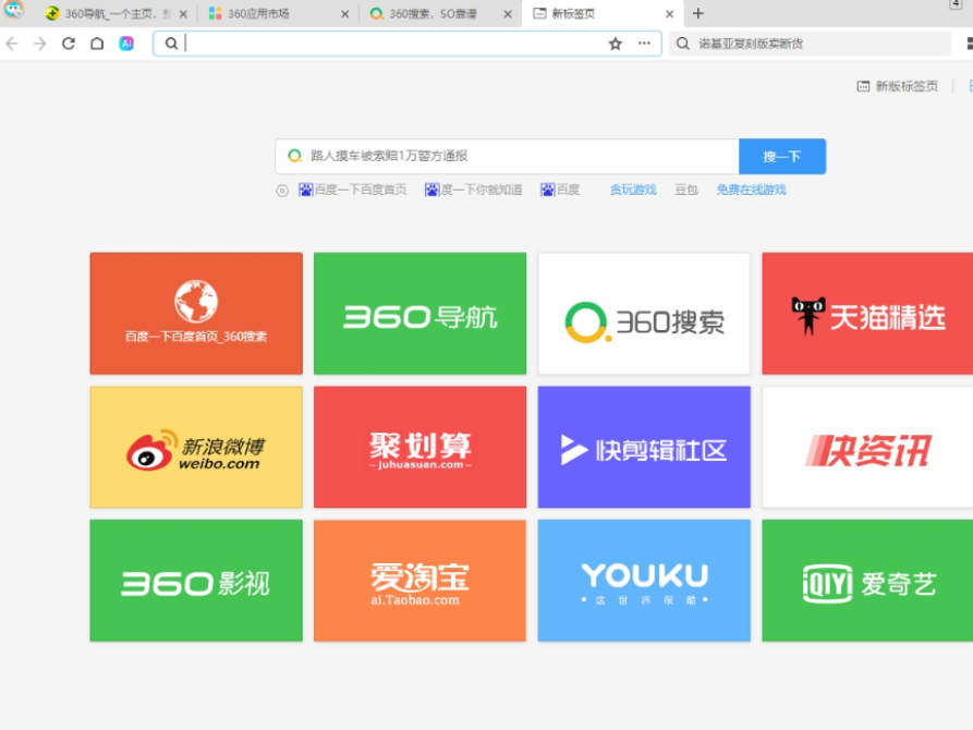 360лһǩ