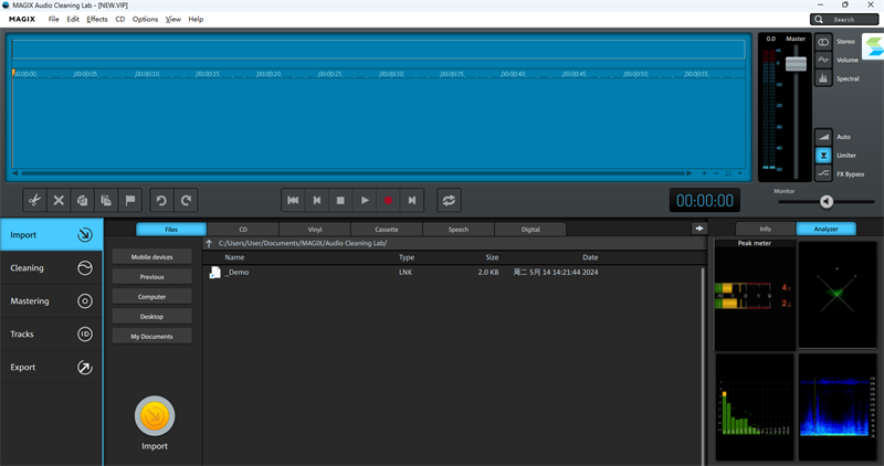 MAGIX Audio Cleaning Labͼ1