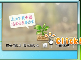 ѸҸʱʵʲô