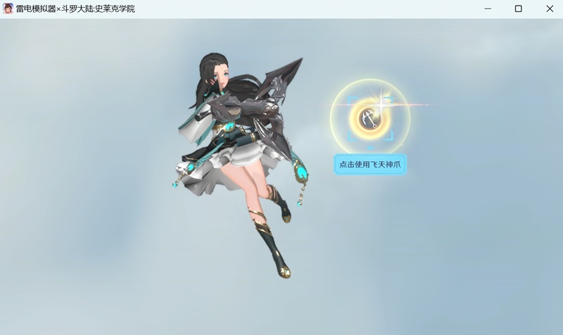 ޴½ʷѧԺε԰windowsͻ˽ͼ