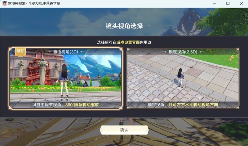 ޴½ʷѧԺε԰windowsͻ˽ͼ