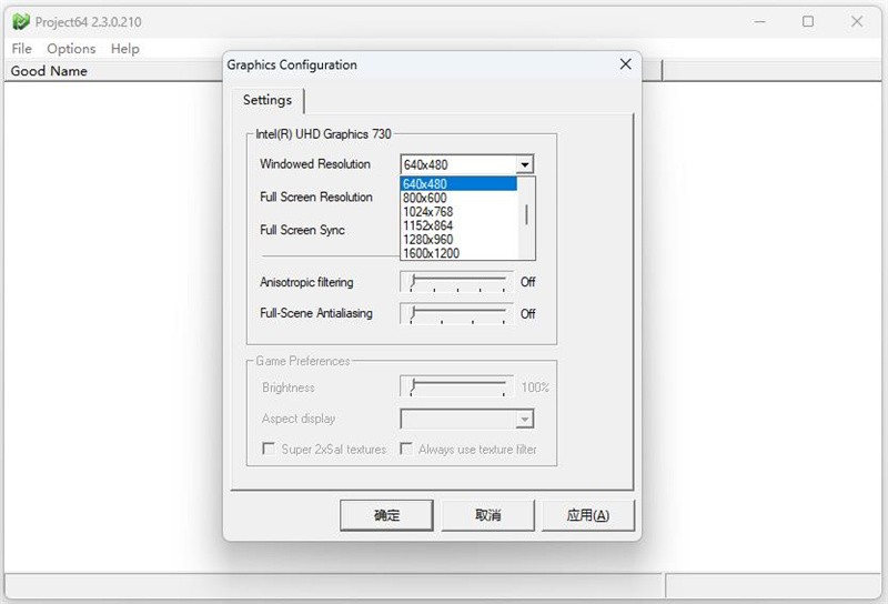 Project64windowsͻ˽ͼ