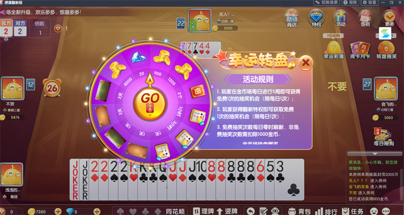 走ͼ3