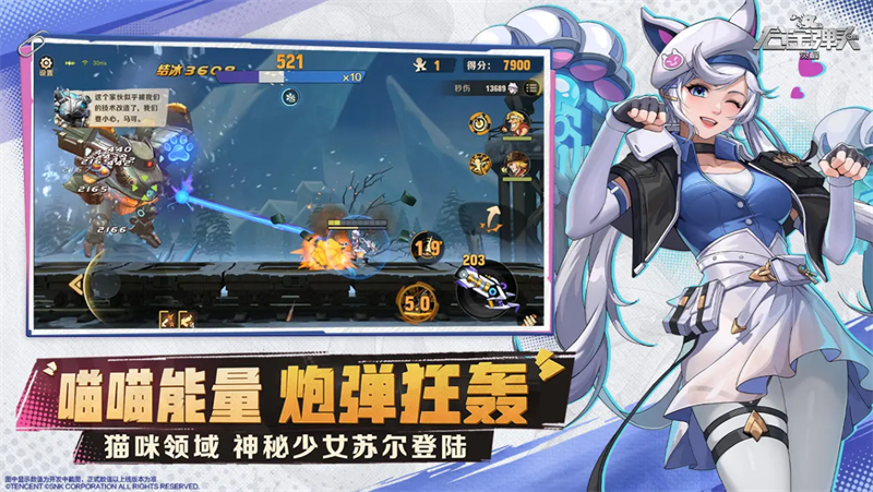 Ͻͷε԰ͼ6
