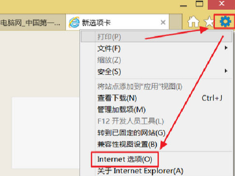 IE11ιرURL빦