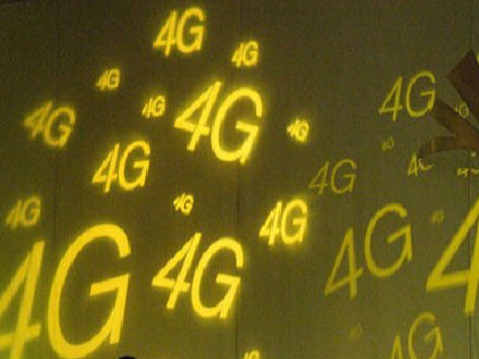 αα4Gֻ