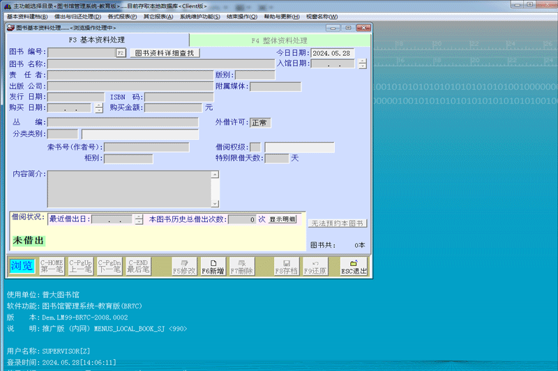 մͼݹϵͳͼ6