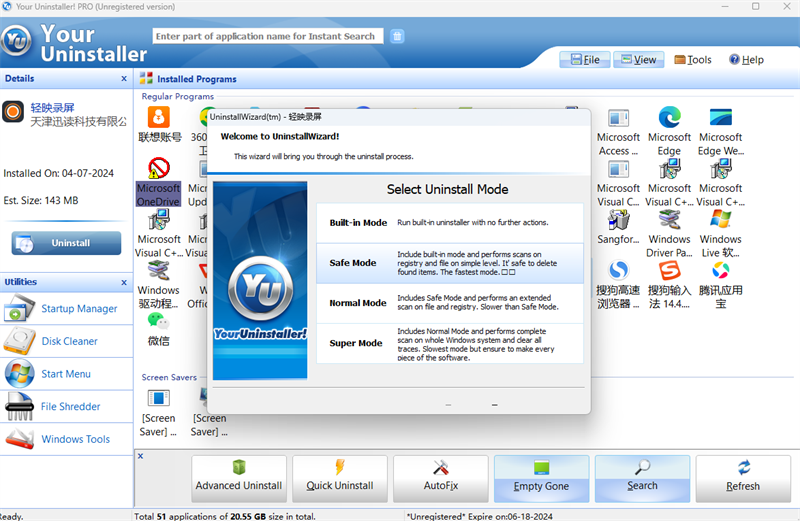 Your Uninstaller Prowindowsͻ˽ͼ