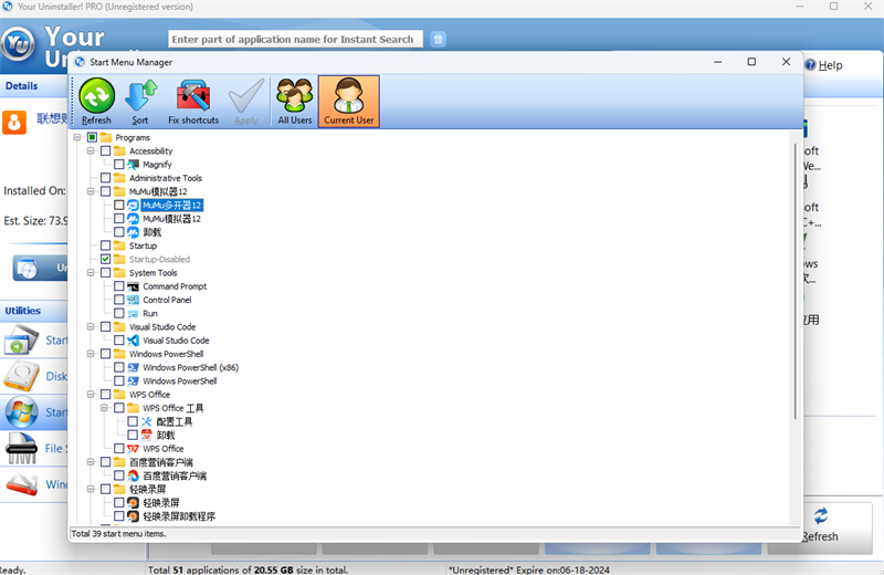 Your Uninstaller Prowindowsͻ˽ͼ