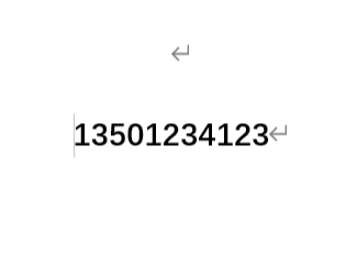 ֻΪʲô11λ