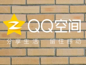 ôͨqqռ_ôٿͨQQռ