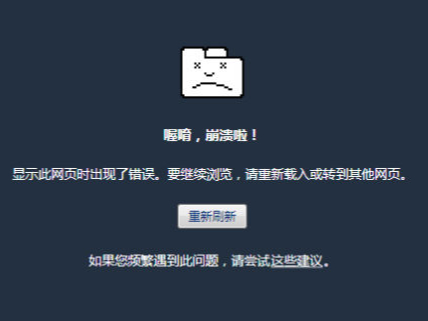 360ȫҳô