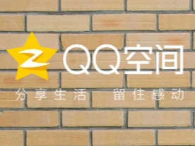 qqռ䱳ô_qqռ䱳