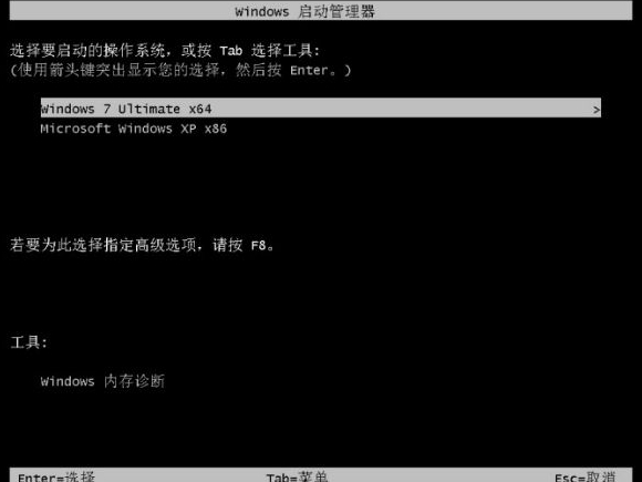 win7°װxp_win7°װxp