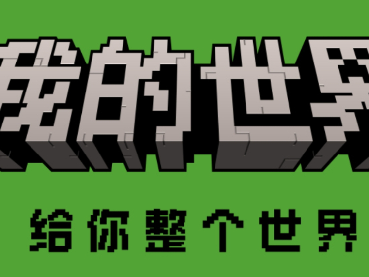 ҵƤվô_ҵƤô