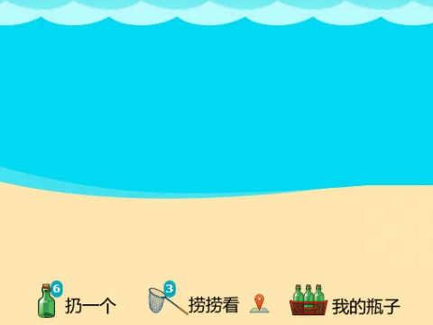 qqƯƿ鿴Էqq뷽