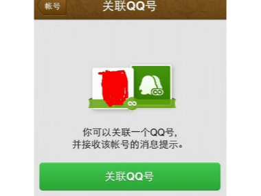 qqô_ôùQQ