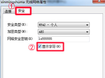 wifi_ô鿴Լwifi