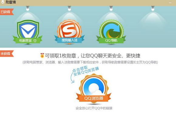ôqqѫǽ_εQQѫǽͼ