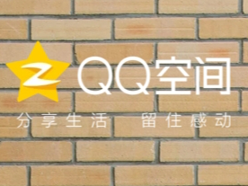 qqռɾƬôһ