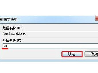win7ô