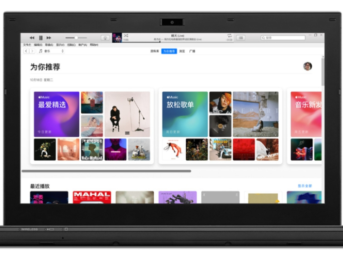 itunes macʲô˼