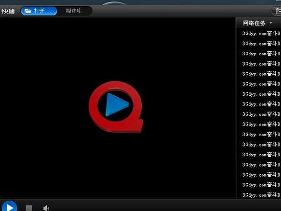 첥֡QvodTerminal.exeӦó