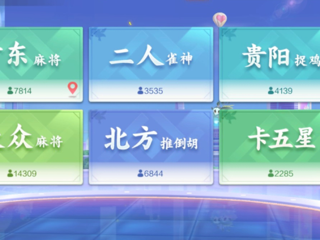 QQϷ齫淨_齫ȫ淨ȫ