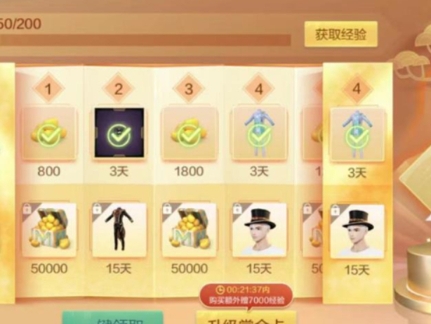 QQ齫ôȡ໶ֶ_齫ͽ
