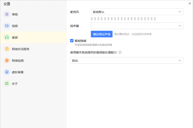 HexMeetϵͳͼ1